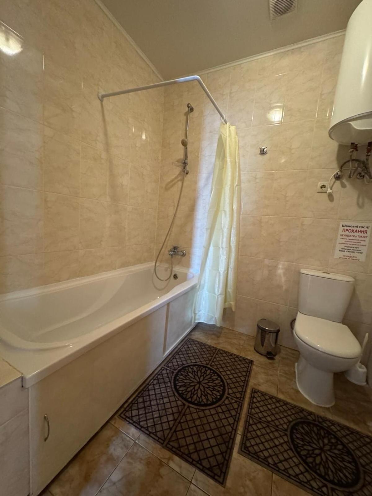 Mayak Resort Kam'yani Potoky المظهر الخارجي الصورة